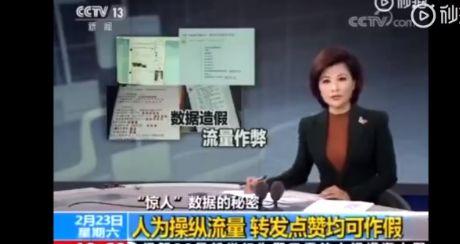 明星网红返税多少亿,高达数十亿惊人数字揭秘