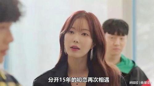 遇到明星网红怎么处理的,巧妙应对的五大策略