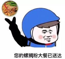今日吃瓜黑料-海外吃瓜小僵尸,揭秘娱乐圈背后的神秘故事