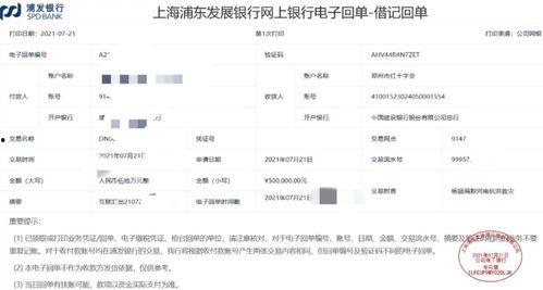 明星网红较多的网址大全,揭秘热门网址大全