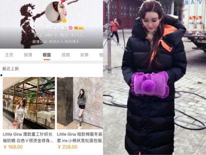 明星网红小情侣照片真实,明星网红小情侣的浪漫同框照揭秘