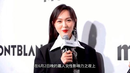 明星网红同框炫迈,炫迈时刻闪耀星光