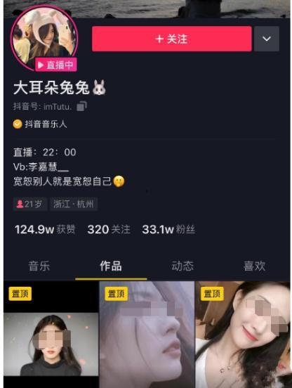 今日微博吃瓜事件视频,揭秘幕后真相，网友热议不断