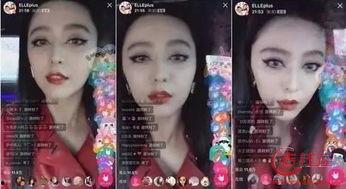 明星网红开特效赚钱吗,明星网红如何通过特效视频赚取收益