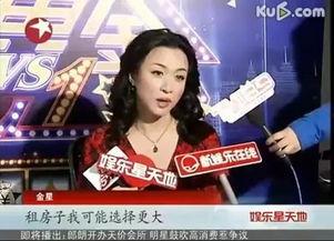 明星网红开特效赚钱吗,明星网红如何通过特效视频赚取收益