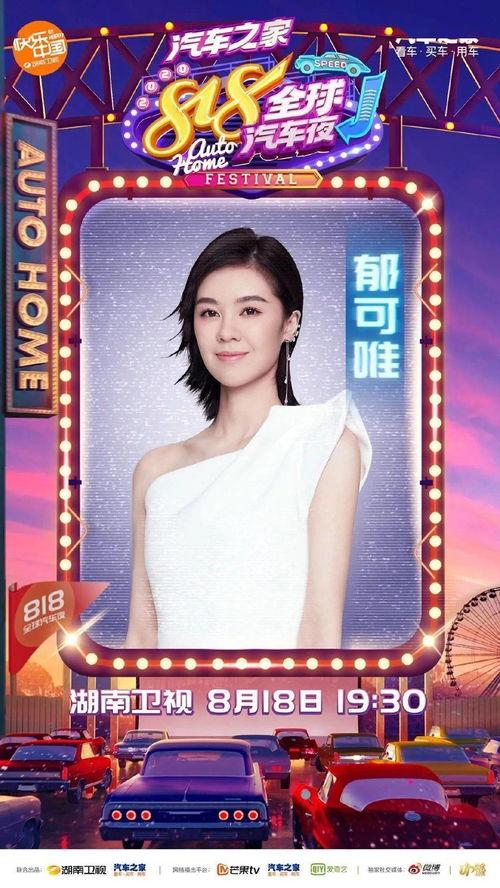 手势舞明星网红视频大全,跟随热门视频，一起舞动潮流