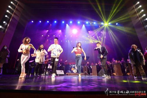 瓜沥之心今日演唱会,激情燃动，音乐盛宴启幕