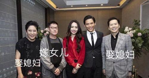 明星网红爸爸是谁呀视频,明星网红爸爸背后的神秘身份