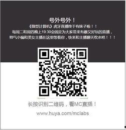 代写明星网红有哪些,盘点当下热门明星网红