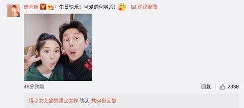 明星网红的中考祝福视频,明星网红倾情献上祝福视频