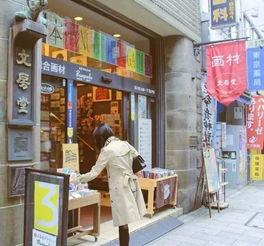 町米明星网红沙龙店,打造时尚潮流的时尚聚集地