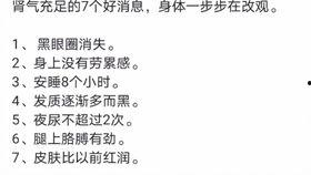 明星网红抖音文案搞笑,“笑出腹肌！明星网红抖音搞笑文案大盘点！”