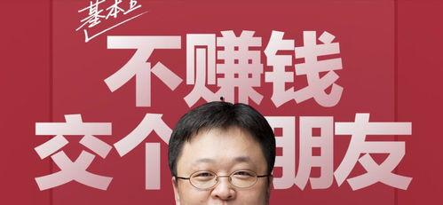 明星网红抖音文案搞笑,“笑出腹肌！明星网红抖音搞笑文案大盘点！”