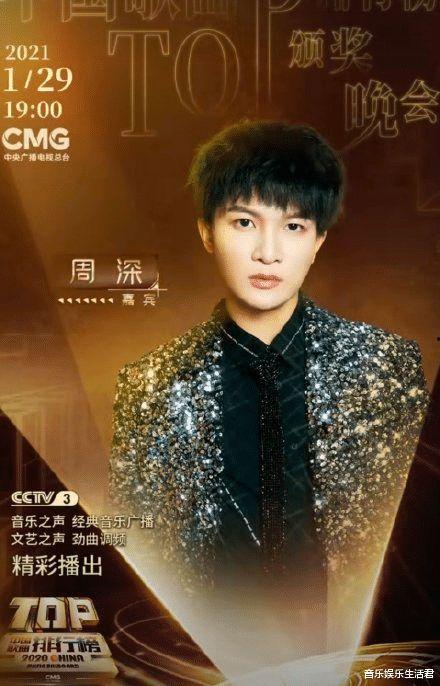 明星网红驻唱歌手排名,2023年度明星网红驻唱歌手人气排行榜揭晓