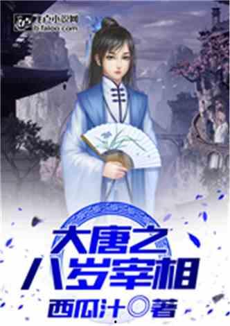 神豪收明星网红小说,一掷千金收明星网红
