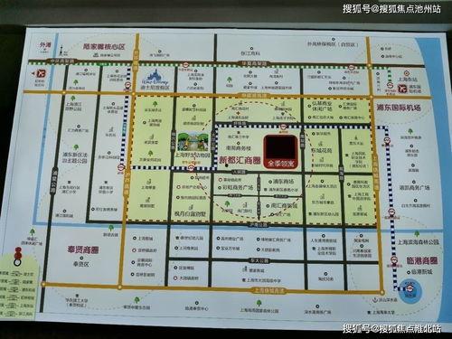 重庆明星网红主题馆地址,探寻山城网红打卡新地标