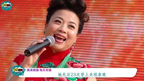 春晚明星网红有谁唱歌的,精彩歌声点亮新年夜