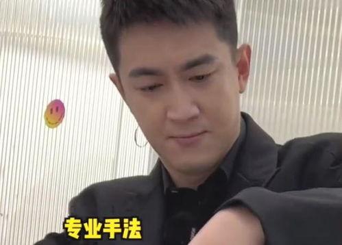 明星网红小弟理发店,明星效应下的时尚剪裁传奇