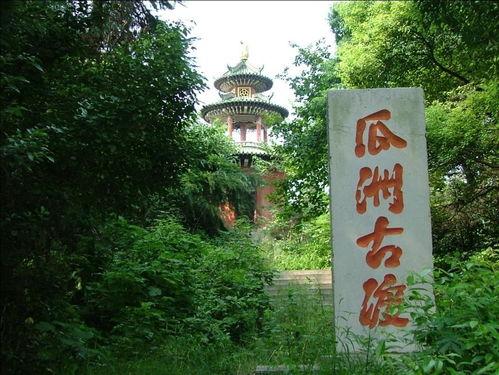 瓜洲古渡今日新闻,今日新闻聚焦历史名渡口新篇章