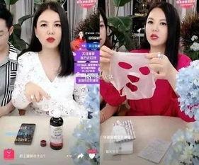 明星网红直播带货现象,明星网红引领电商新风尚