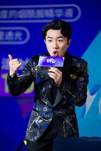 快手晚会明星网红是谁呀,明星网红阵容大揭秘