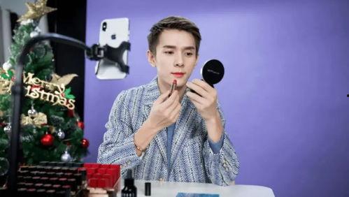 明星网红直播要礼物吗