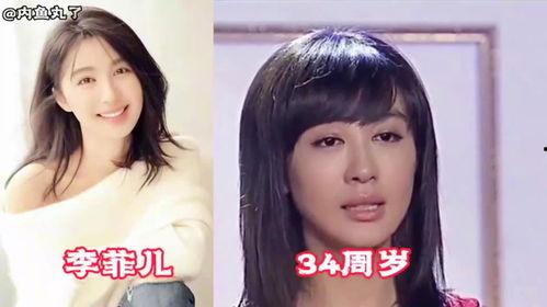 明星网红视频合集下载网站,一键下载，尽享精彩瞬间