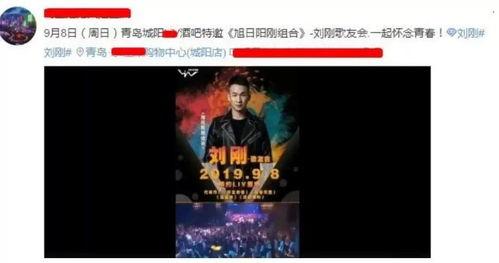 明星网红去酒吧视频播放,明星网红酒吧狂欢瞬间回顾