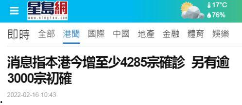 瓜州今日演出信息查询,精彩节目一览无余