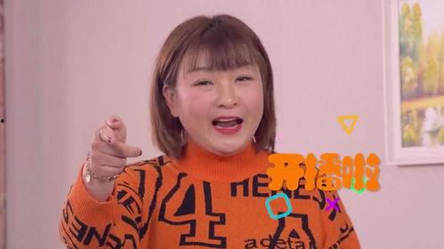 瓜姐今日爆料直播视频,今日爆料视频深度解析