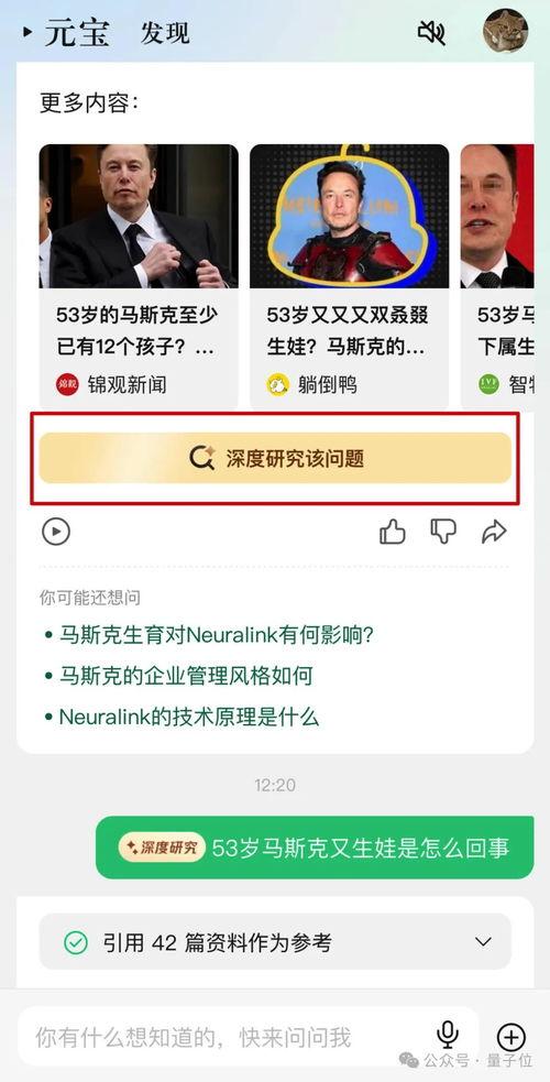 今日份吃瓜注册过版权吗,网络热词的知识产权保护探讨