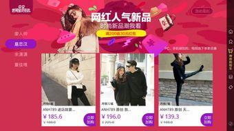 明星网红店广州有哪些,潮流聚集地一网打尽