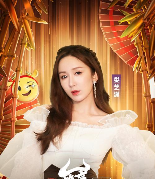 那个地方明星网红多,揭秘明星网红汇聚的璀璨之地”