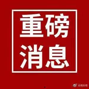 黄小瓜今日头条,揭秘娱乐圈幕后故事，带你走进明星真实生活