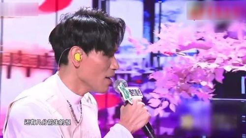 明星网红唱凉凉是谁,揭秘网红明星演绎经典之作