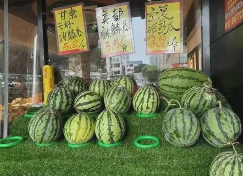 麒麟瓜今日价格重庆,新鲜上市，品质保证！”