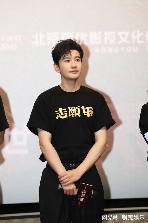 郑源连麦明星网红,携手明星网红共谱音乐新篇章