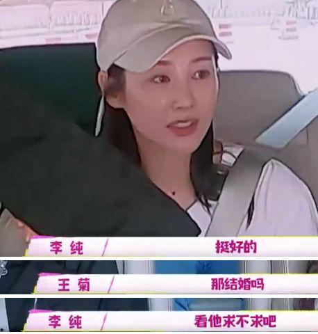 明星网红官宣恋情视频,恋情视频浪漫曝光！