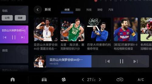 五一吃瓜网网页版今日,揭秘五一假期热门事件，带你畅游吃瓜盛宴！