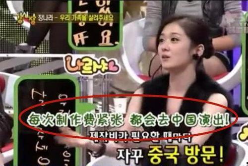 明星网红事故原因有哪些,揭秘幕后真相