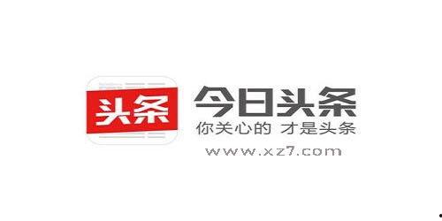 北京瓜洲今日头条新闻,聚焦城市发展新动态，探寻历史与现代交融之美