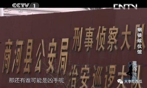 瓜州梁湖新闻今日说法,今日说法聚焦法治热点