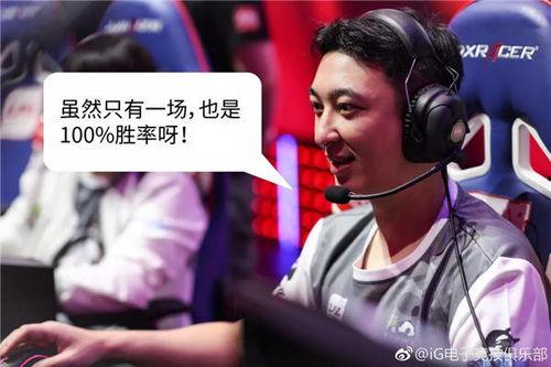 明星网红下架英雄上场,英雄角色强势回归