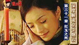 明星网红谈恋爱被出轨,出轨风波背后的真相揭晓