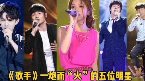 明星网红推荐最近的歌曲,最新热门歌曲大盘点！