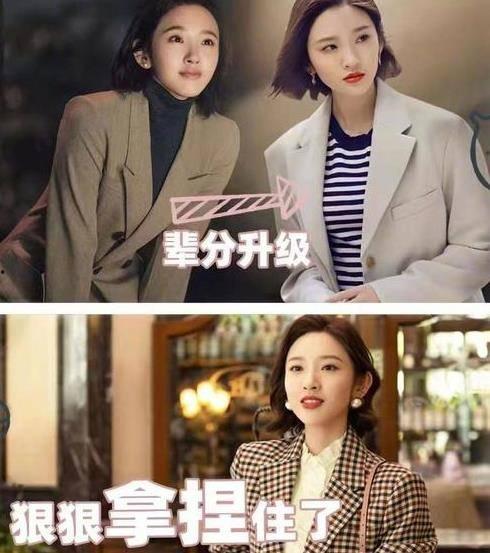 今日吃瓜完整版唐艺昕,完整版揭秘幕后真相