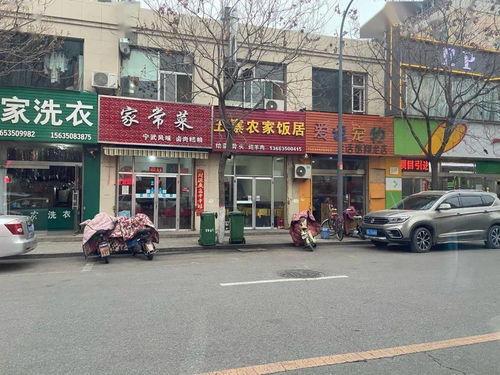 高塘明星网红店电话,电话解锁热门美食秘境