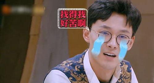 今日吃瓜郑爽金靖,娱乐圈新CP诞生？