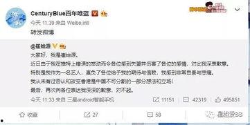 51今日吃瓜莫里秀最新消息,莫里秀最新动态揭秘，精彩瞬间不容错过！”