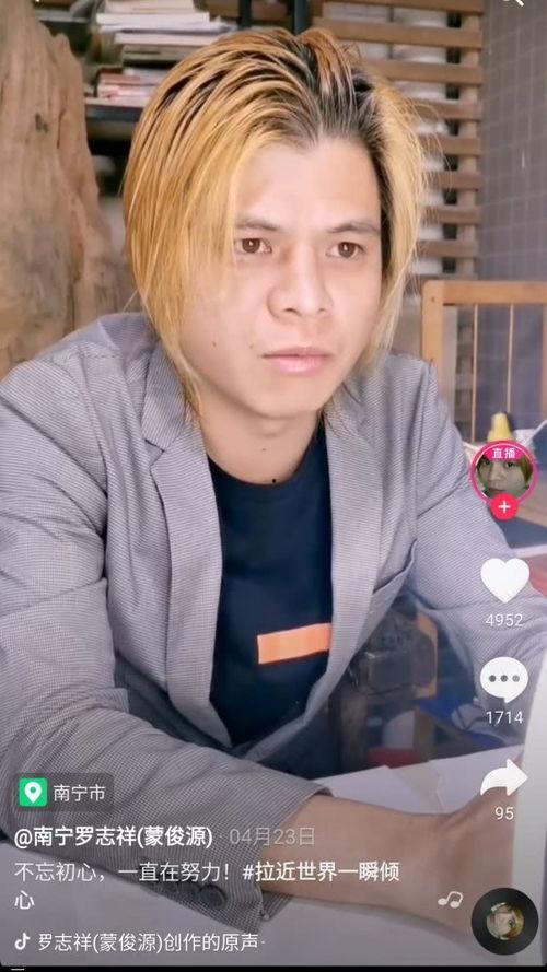 各个明星网红的抖音,抖音明星网红风采集锦